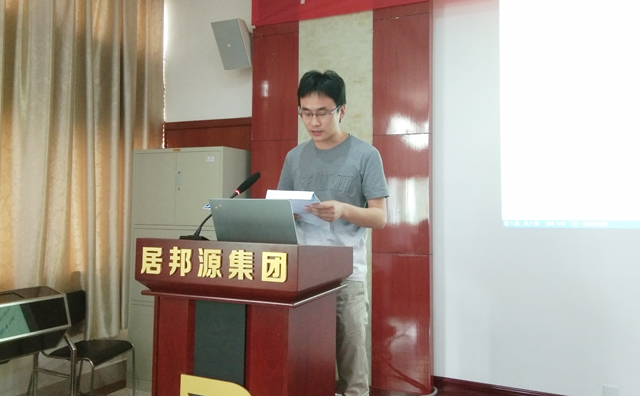 公司寧學(xué)超經(jīng)理講述成功案例，并分享了個人對市場形勢、區(qū)域特點、產(chǎn)品的銷售經(jīng)驗。