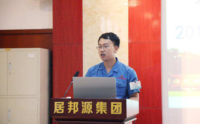 生產(chǎn)一線員工代表李宗萌表示作為一名生產(chǎn)員工要不斷發(fā)揚(yáng)主人翁精神，要干一行，愛一行，鉆一行，精一行，專業(yè)里面當(dāng)狀元。