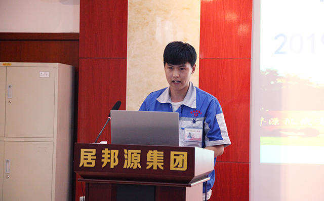 新員工代表張宗明對公司制度工作方式、公司發(fā)展前景以及日后個(gè)人發(fā)展作簡要規(guī)劃匯報(bào)。