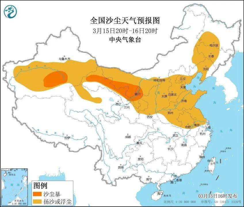 【沙塵暴預(yù)警】近10年最強(qiáng)沙塵天氣來(lái)襲！豐源機(jī)械提醒大家：別慌，注意防范！