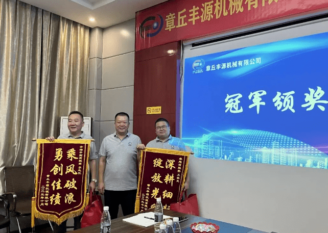 大家一起對行業(yè)案例進行分析，討論行業(yè)開發(fā)的策略，旨在深入了解客戶需求后，給不同行業(yè)客戶提供專業(yè)解決方案，與客戶一起成長。